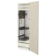 METOD / MAXIMERA Mueble alto para productos limpieza, blanco/Havstorp beige, 60x60x200 cm