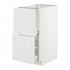METOD / MAXIMERA Mueble inferior con 2 cajones, blanco/Stensund blanco, 40x60 cm