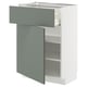 METOD / MAXIMERA Mueble inferior con cajón y puerta
