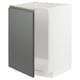 METOD Mueble para lavaplatos, blanco/Voxtorp gris oscuro, 60x60 cm