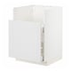 METOD Mueble para lavaplatos TALLSJÖN, blanco/Stensund blanco, 60x60 cm