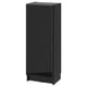 Černá knihovna ikea BILLY se skleněnými dvířky. Moderní, minimalistický, elegantní design. Nastavitelné police, ochrana proti prachu.