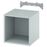 Ikea EKET šedý krychlový úložný díl s kovovou závěsnou lištou.