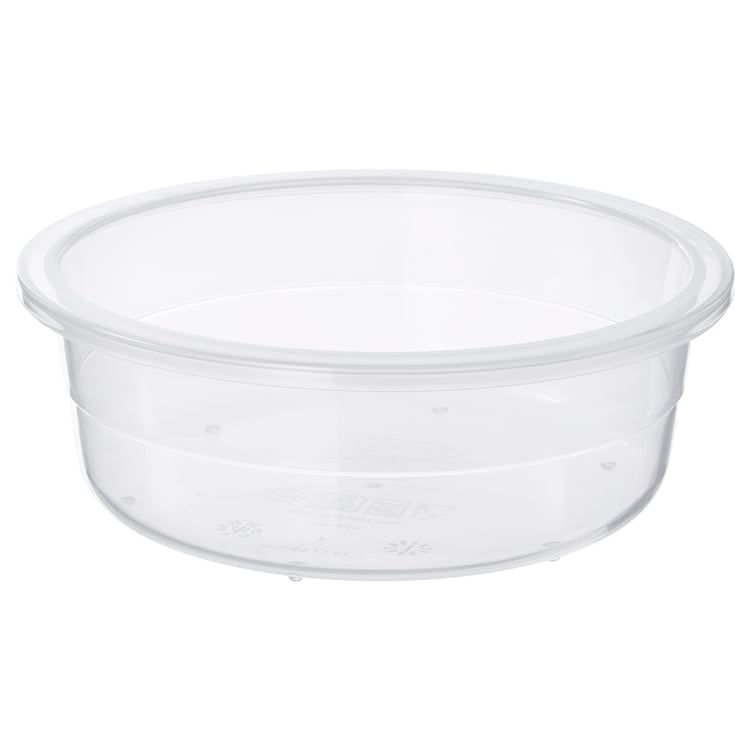 IKEA 365+ Dóza na potraviny, kulaté/plast, 450 ml
