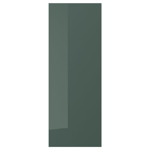 Lesklý šedozelený krycí panel KALLARP, obdélníkový, moderní minimalistický design, recyklované materiály.
