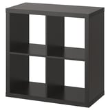 Černý úložný díl ikea KALLAX cube, tmavě šedý, moderní minimalistický design se 4 otevřenými přihrádkami.