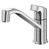 Stříbrná baterie KALLSJÖN s elegantním, moderním designem. Jedná se o dlouhou výpusť a ergonomickou rukojeť na horní straně, ideální pro venkovní kuchyně nebo vnitřní použití.
