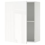 Bílá nástěnná skříňka KNOXHULT, moderní design, jednodveřová, minimalistický vzhled.