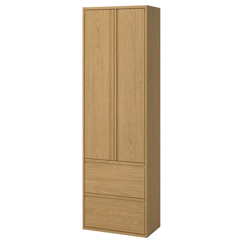 ÄNGSJÖN: tall wooden cabinet with drawers. Minimalist design in oak effect.