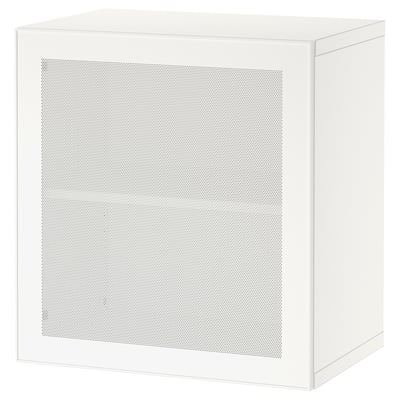 White BESTÅ storage cube with perforated metal door, square shape, modern design.