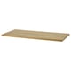 Option: BOAXEL, light brown shelf, rectangular, simple design, wood-textured.