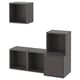 Three black cubic shelves arranged in different sizes, mounted on a white background.