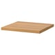 Option: Ikea ELVARLI bamboo shelf, light brown, rectangular, simple, sturdy design.