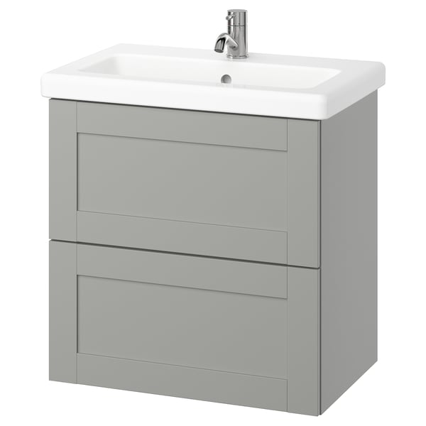 Modern light gray bathroom vanity, wall-mounted, two drawers, white ceramic sink, chrome tap.