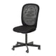 Option: FLINTAN black office chair, mesh back, adjustable height, wheeled base.