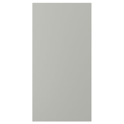Grey HAVSTORP kitchen cabinet door, smooth, rectangular.
