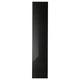 Option: Black HÖGBO glass bookcase door with metal frame.