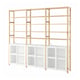 IVAR storage unit: light wood, white mesh doors, 6 shelves, modular design.