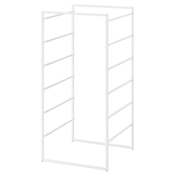 A JONAXEL white metal storage shelf unit with multiple tiers, ideal for organizing items in various spaces including bathrooms.