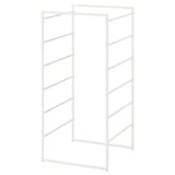 A JONAXEL white metal storage shelf unit with multiple tiers, ideal for organizing items in various spaces including bathrooms.