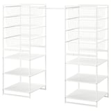 Two identical white JONAXEL storage systems. Wire baskets, solid shelves, and adjustable rails. Ideal for organizing spaces.