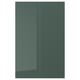 KALLARP high-gloss grey-green kitchen doors, sleek, modern, recycled plastic, straight lines.