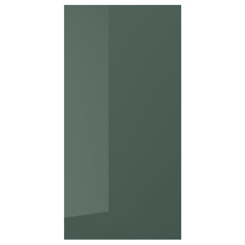 KALLARP green-high gloss kitchen cabinet, rectangular, sleek modern design.