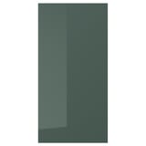 KALLARP high-gloss green-grey kitchen door, modern, sleek, recycled plastic, straight lines.