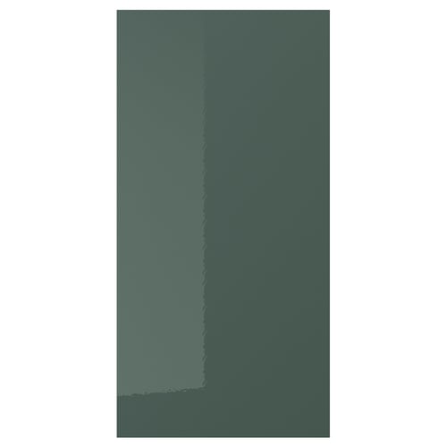 KALLARP high-gloss green-grey kitchen door, modern, sleek, recycled plastic, straight lines.