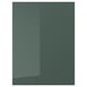 KALLARP teal high-gloss cabinet door, sleek design, durable recycled plastic.