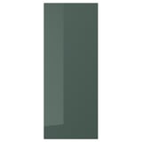 The KALLARP front a sleek, rectangular high-gloss grey-green design, made from recycled plastic foil, offering modern, durable kitchen aesthetics.