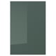 The KALLARP high-gloss grey-green kitchen cabinet door modern design with sleek lines and durable recycled material.