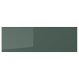 A rectangular, high-gloss drawer front in greenish-grey with sleek, straight lines.