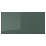 KALLARP drawer fronts in grey-green glossy finish, rectangular shape, modern design.