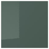 KALLARP high-gloss grey-green drawer fronts; sleek, modern, rectangular with glossy finish.