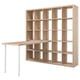 KALLAX light brown storage unit with desk, adjustable shelves, white legs.