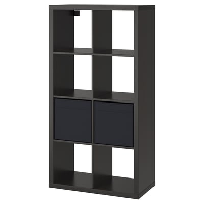 KALLAX black modular storage unit with multiple cubicles for versatile use.