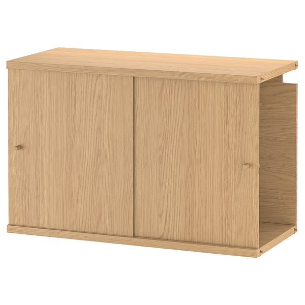 LÅDMAKARE light wood cabinet with sliding doors. Rectangular, with simple, modern design.