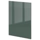 High-gloss grey-green modern kitchen cabinet door, sleek rectangular design, glossy plastic finish.