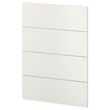 White METOD kitchen cabinet panels, smooth, rectangular, modern design.
