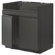 Black kitchen unit, modern dark grey, square, with hidden handles.
