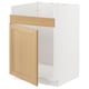 Modern kitchen cabinet with white frame, light wood door and top panel, open.