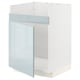 METOD kitchen unit in high-gloss grey-blue, rectangular shape with glossy finish.