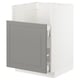 Ikea METOD white cabinet, grey drawer, modern kitchen design.