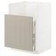 Depicts a beige METOD kitchen cabinet with a smooth, rectangular design, featuring a single drawer and a central compartment.