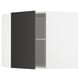 Modern black ikea METOD kitchen cabinet with white interior and adjustable shelf.