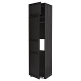 An open black stained wooden cabinet with multiple shelves from the METOD kitchen system.