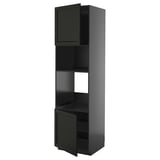 A tall, dark gray METOD kitchen cabinet with a traditional design, featuring multiple storage shelves and adjustable partitions.