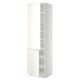 White METOD kitchen cabinet with adjustable shelves.