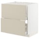 Option: An off-white METOD kitchen cabinet with beige havstorp fronts, featuring a smooth, rectangular design with integrated drawers.